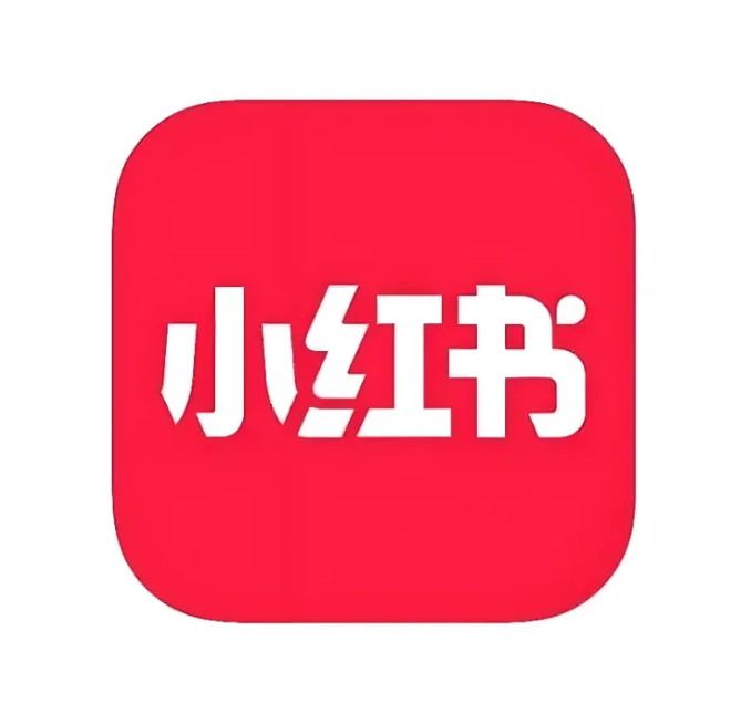 小红书